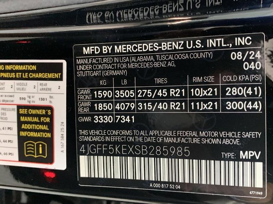 new 2025 Mercedes-Benz GLS 450 car, priced at $94,145