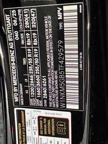 new 2026 Mercedes-Benz GLC 350e car, priced at $61,550