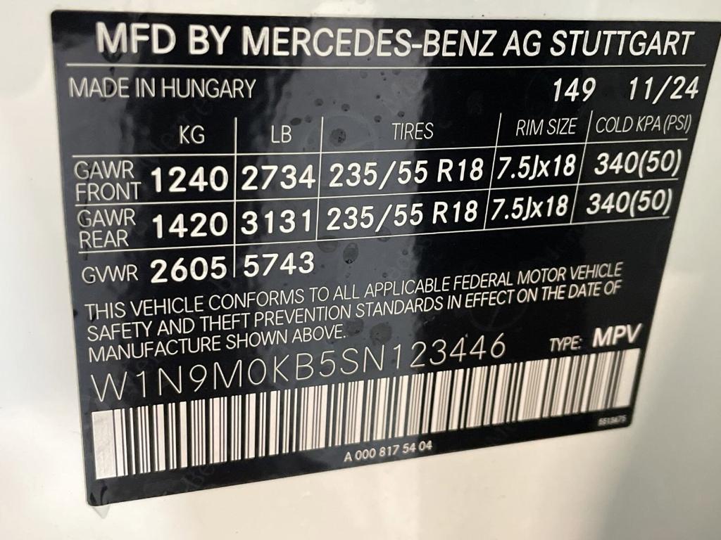 new 2025 Mercedes-Benz EQB 300 car, priced at $63,720