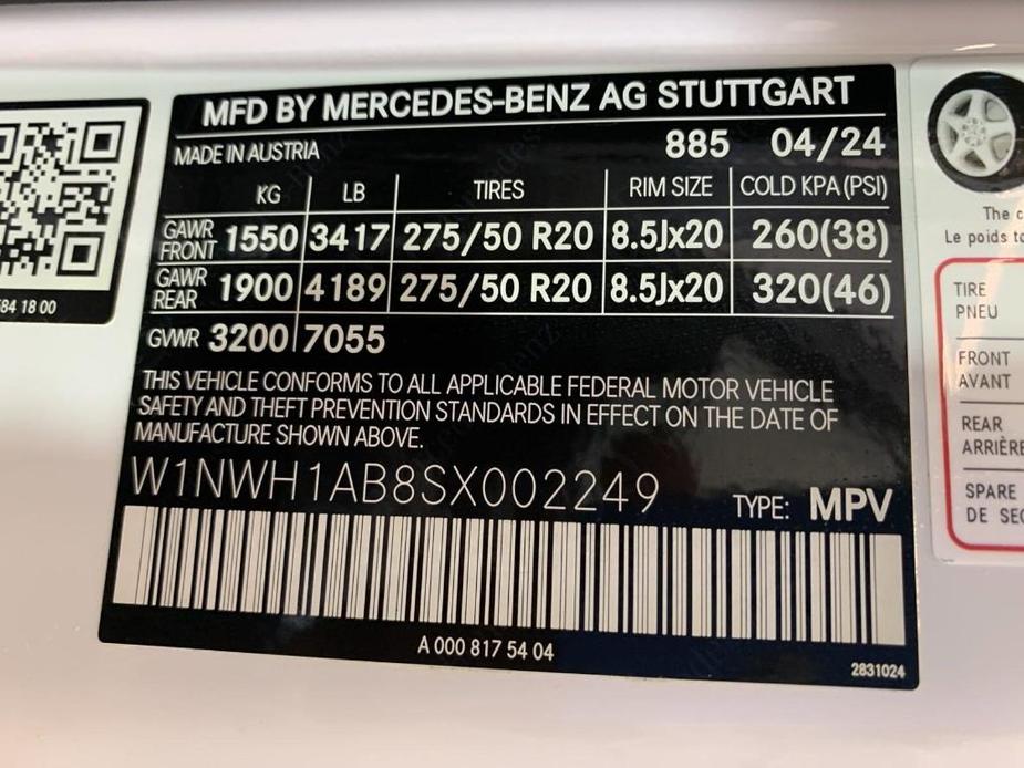 new 2025 Mercedes-Benz G-Class car