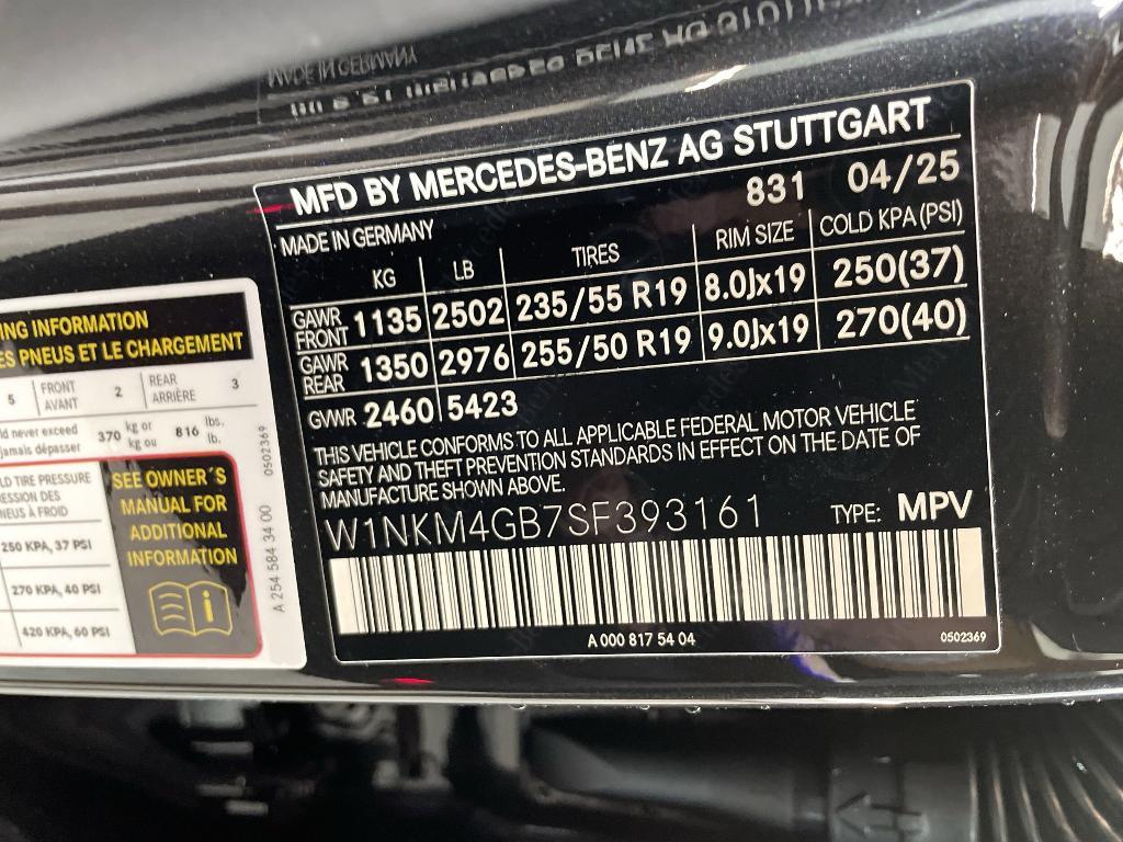 new 2025 Mercedes-Benz GLC 300 car, priced at $58,785