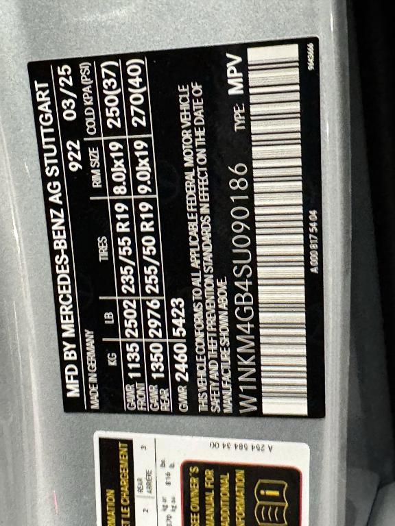 new 2025 Mercedes-Benz GLC 300 car, priced at $55,285