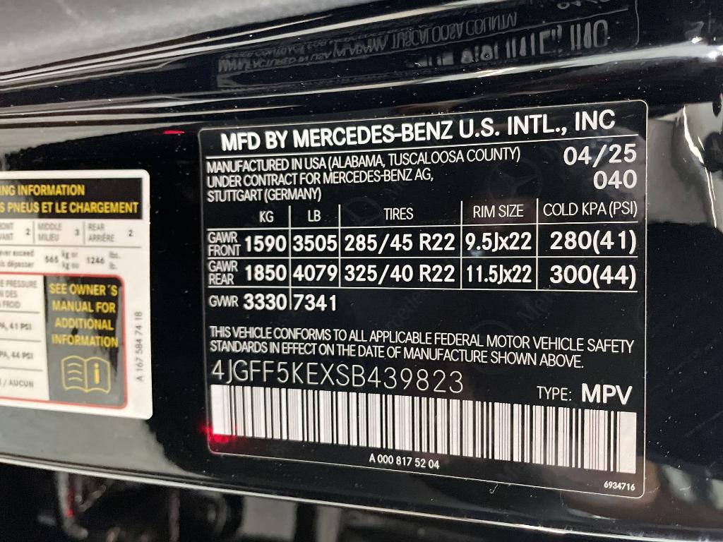 new 2025 Mercedes-Benz GLS 450 car, priced at $104,320