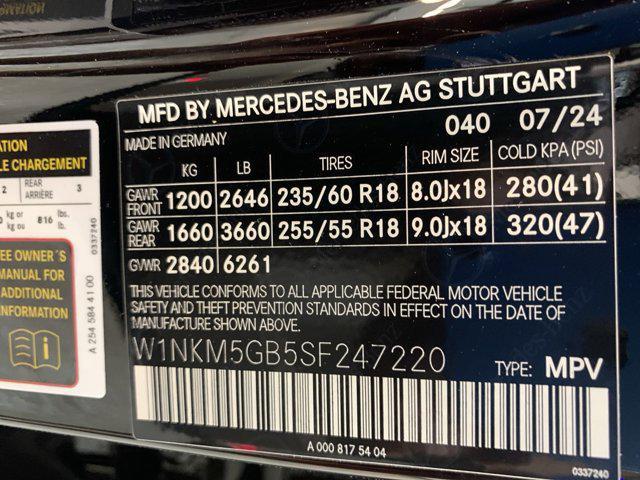 new 2025 Mercedes-Benz GLC 350e car, priced at $62,150