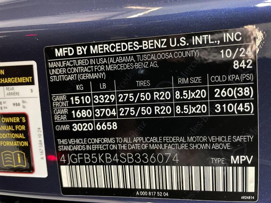 new 2025 Mercedes-Benz GLE 450 car, priced at $78,615