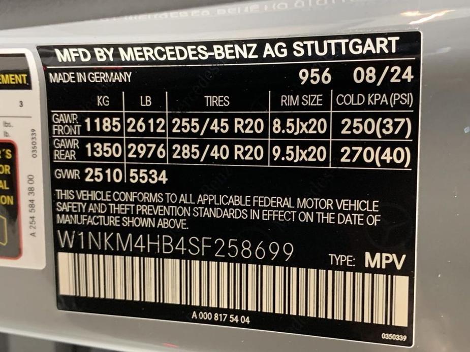 new 2025 Mercedes-Benz GLC 300 car, priced at $66,065