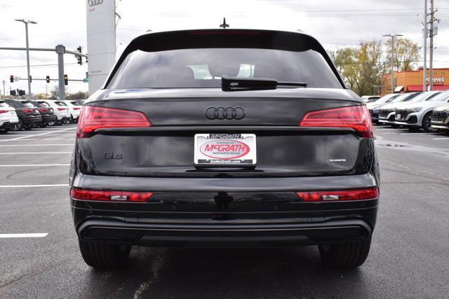 new 2025 Audi Q5 car, priced at $50,005