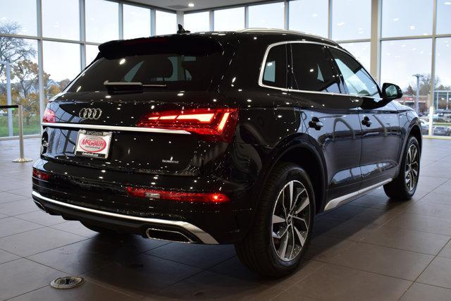 new 2025 Audi Q5 car, priced at $57,375