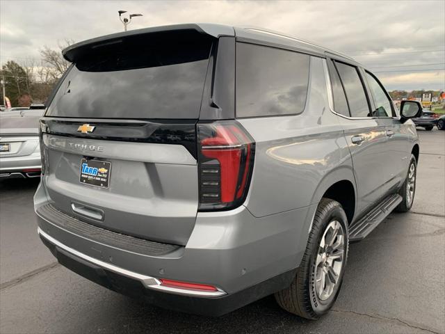 new 2025 Chevrolet Tahoe car, priced at $64,595