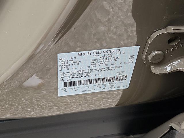 new 2026 Ford Explorer car