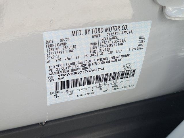 new 2026 Ford Explorer car