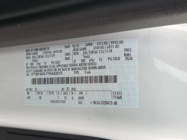 new 2026 Ford Transit-350 car