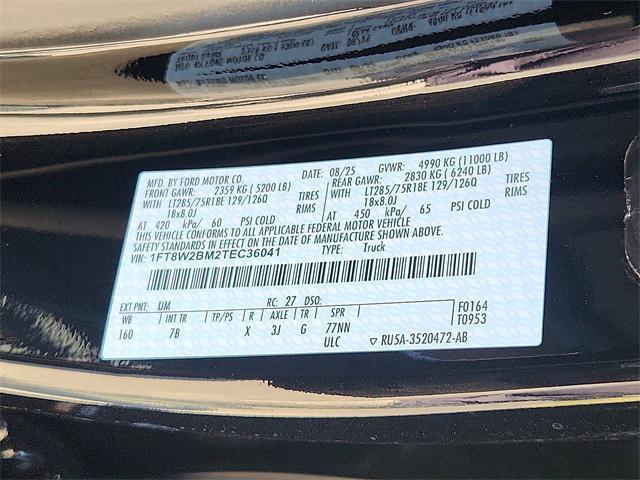 new 2026 Ford F-250 car