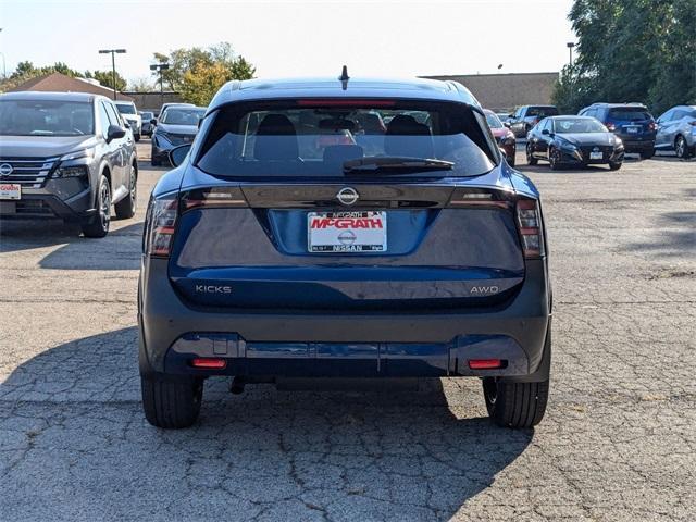 new 2025 Nissan Kicks car, priced at $27,044