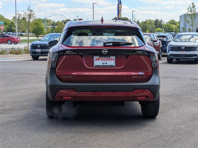 new 2025 Nissan Kicks car, priced at $28,711