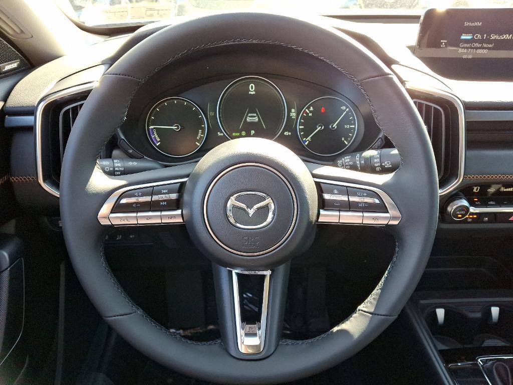 new 2025 Mazda CX-50 Hybrid car, priced at $42,085