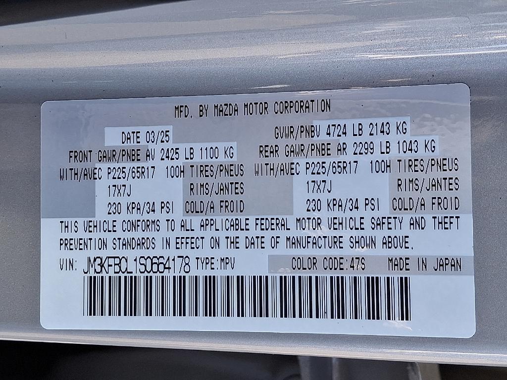 new 2025 Mazda CX-5 car, priced at $33,265