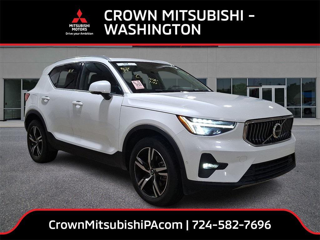 used 2023 Volvo XC40 car, priced at $23,900
