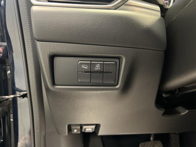 used 2023 Mazda CX-5 car, priced at $21,595