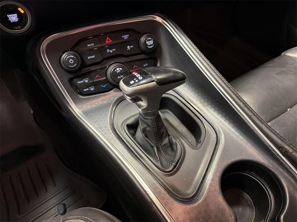 used 2018 Dodge Challenger car