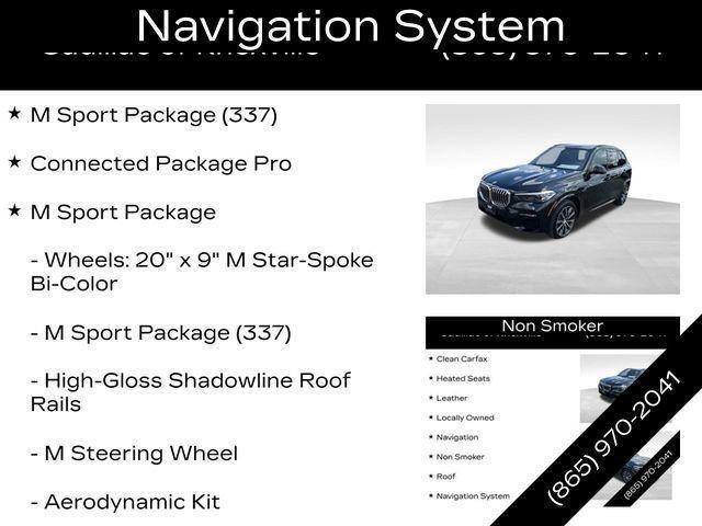 used 2022 BMW X5 PHEV car, priced at $47,998