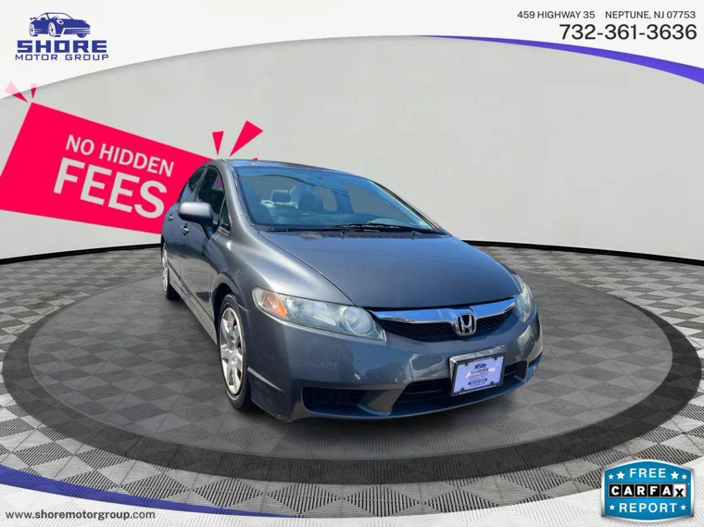 used 2010 Honda Civic car, priced at $8,998