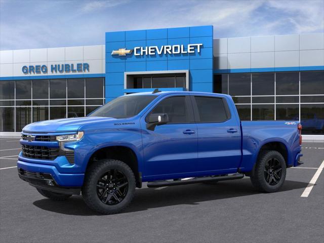 new 2025 Chevrolet Silverado 1500 car