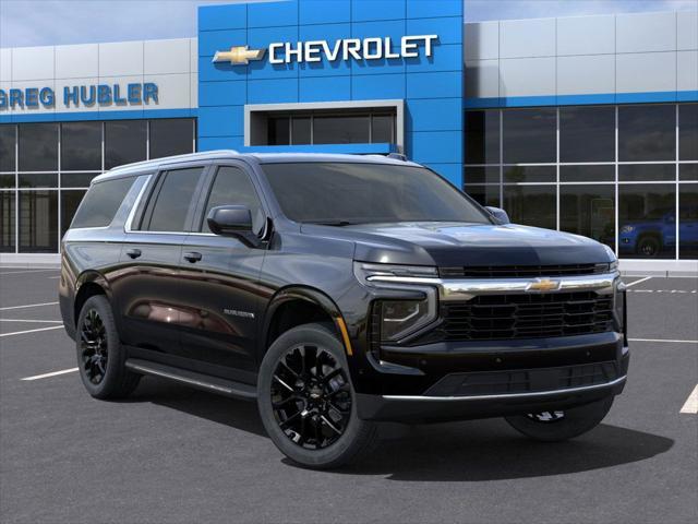 new 2025 Chevrolet Suburban car