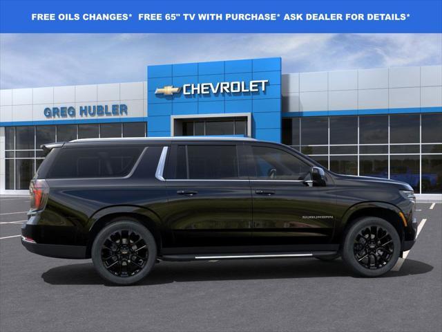 new 2025 Chevrolet Suburban car