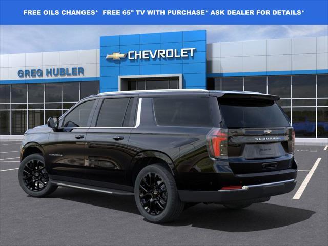 new 2025 Chevrolet Suburban car