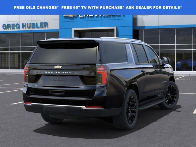 new 2025 Chevrolet Suburban car