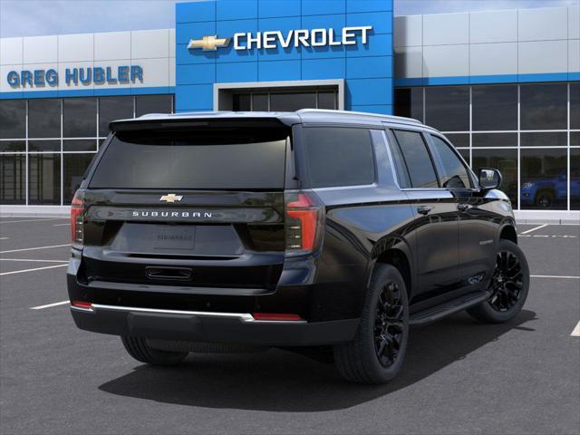 new 2025 Chevrolet Suburban car