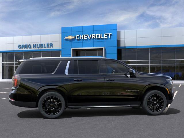 new 2025 Chevrolet Suburban car