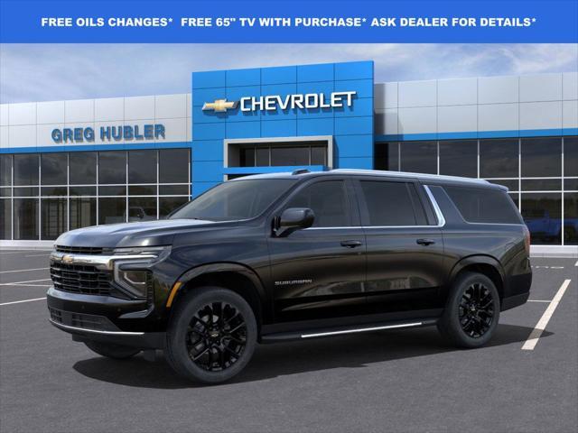 new 2025 Chevrolet Suburban car