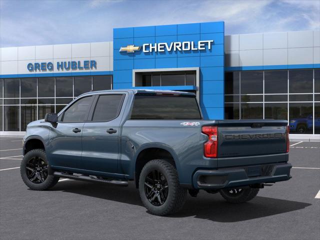 new 2024 Chevrolet Silverado 1500 car