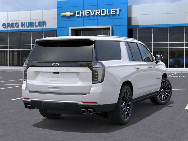 new 2025 Chevrolet Suburban car, priced at $97,269