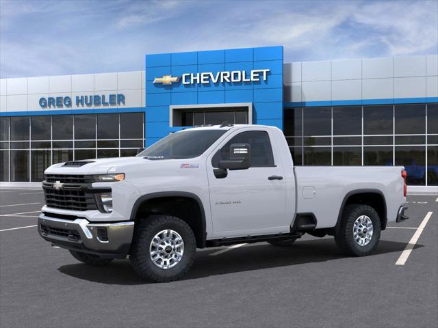 new 2025 Chevrolet Silverado 2500 car