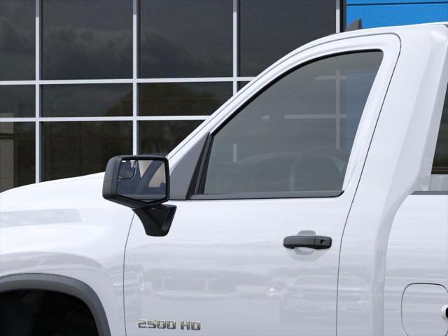 new 2025 Chevrolet Silverado 2500 car