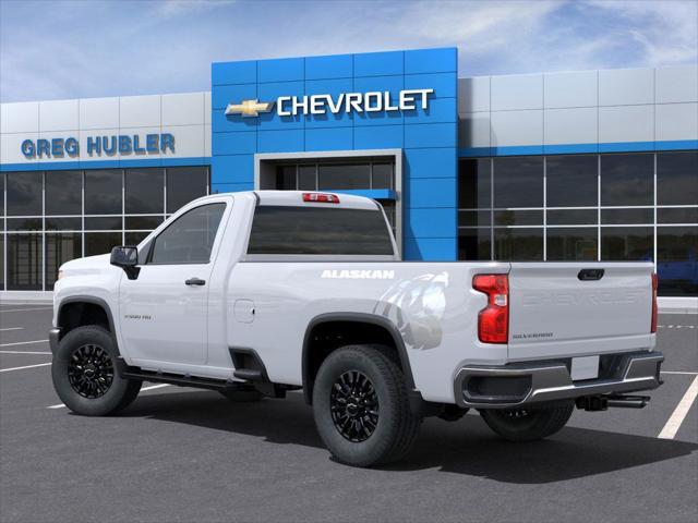 new 2025 Chevrolet Silverado 2500 car