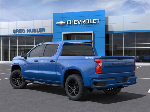 new 2024 Chevrolet Silverado 1500 car