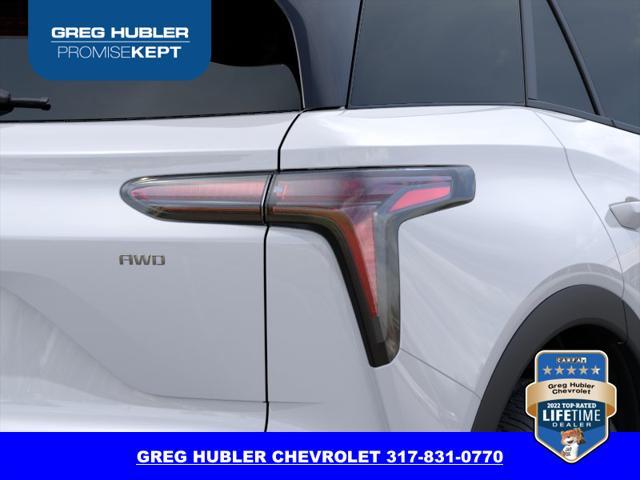 new 2024 Chevrolet Blazer EV car