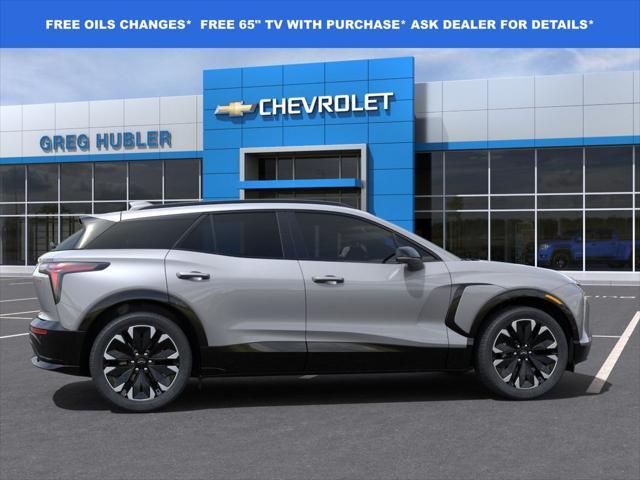 new 2024 Chevrolet Blazer EV car, priced at $53,170