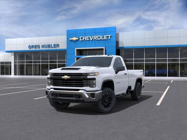 new 2025 Chevrolet Silverado 2500 car