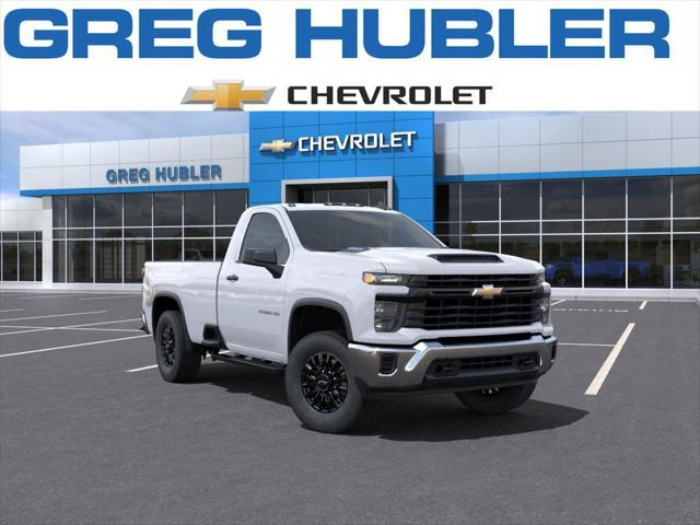 new 2025 Chevrolet Silverado 2500 car