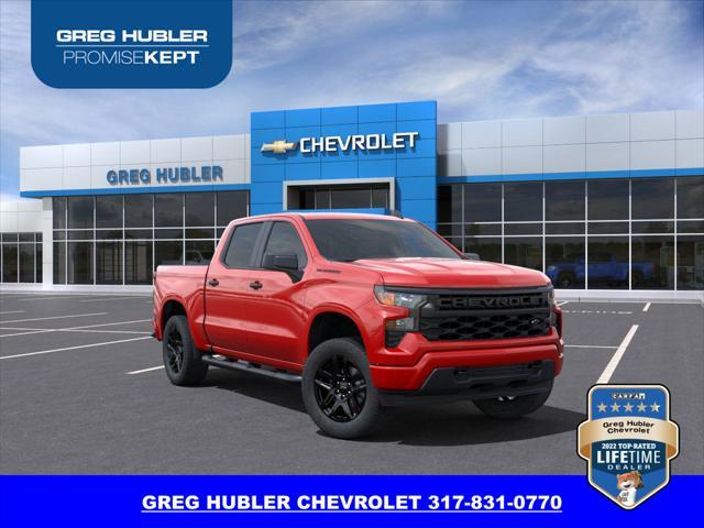 new 2024 Chevrolet Silverado 1500 car