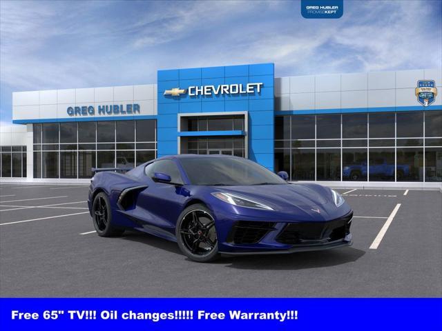 new 2025 Chevrolet Corvette car, priced at $75,705