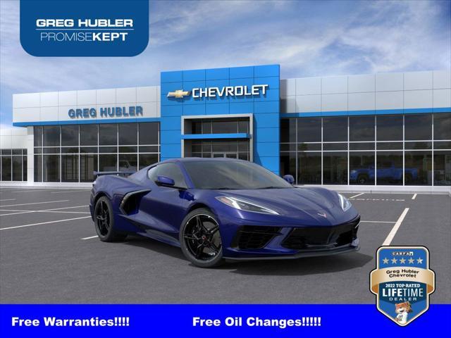 new 2025 Chevrolet Corvette car, priced at $75,705