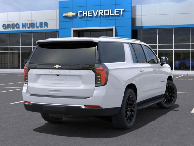 new 2025 Chevrolet Suburban car