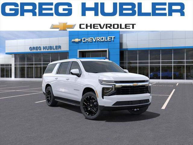 new 2025 Chevrolet Suburban car