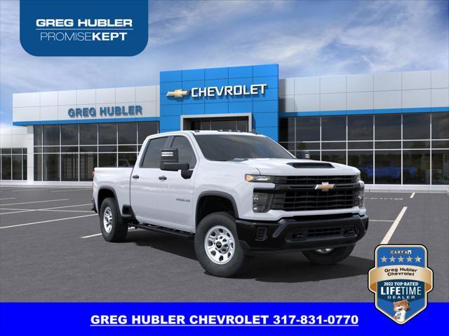 new 2025 Chevrolet Silverado 2500 car